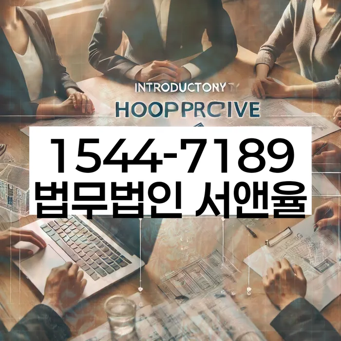 적절한 키워드
