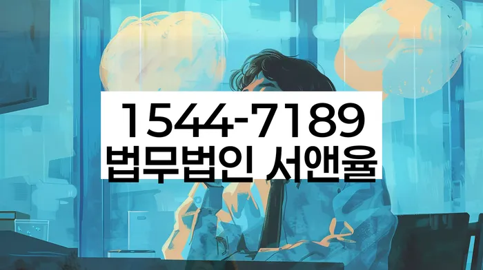 적절한 키워드