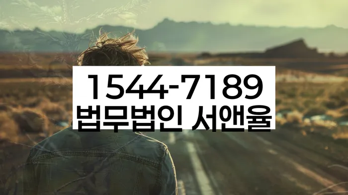 적절한 키워드