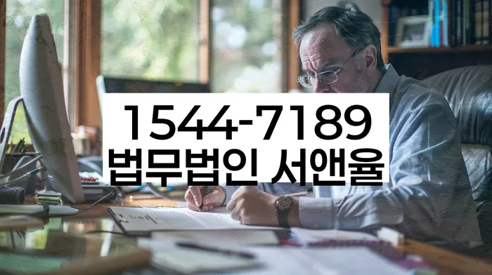 개인회생 대출