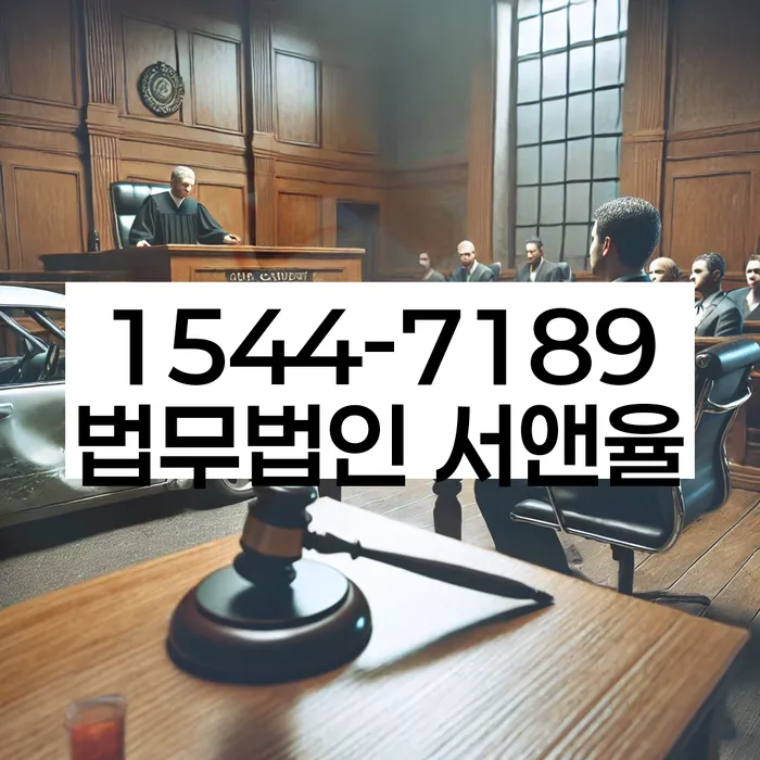 개인회생 면책자 대출