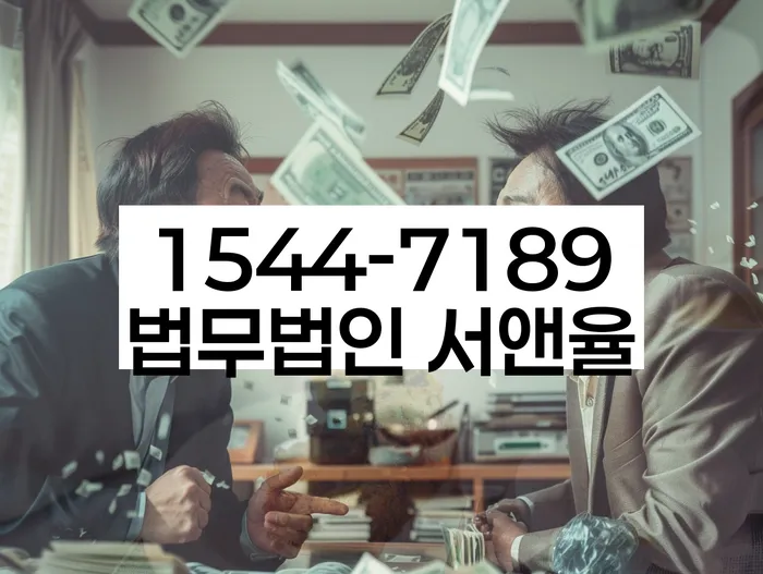 개인회생폐지후재신청